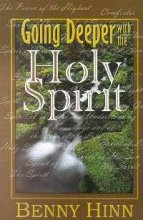 Going deeper with the holy spirit