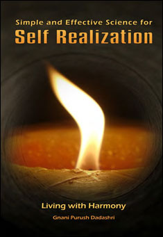 Simple and effective science for Self realization
