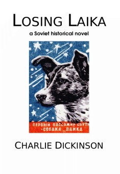 Losing Laika