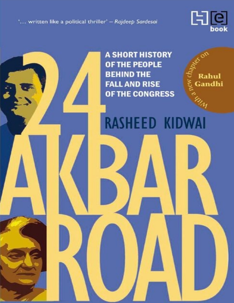 24 Akbar Road