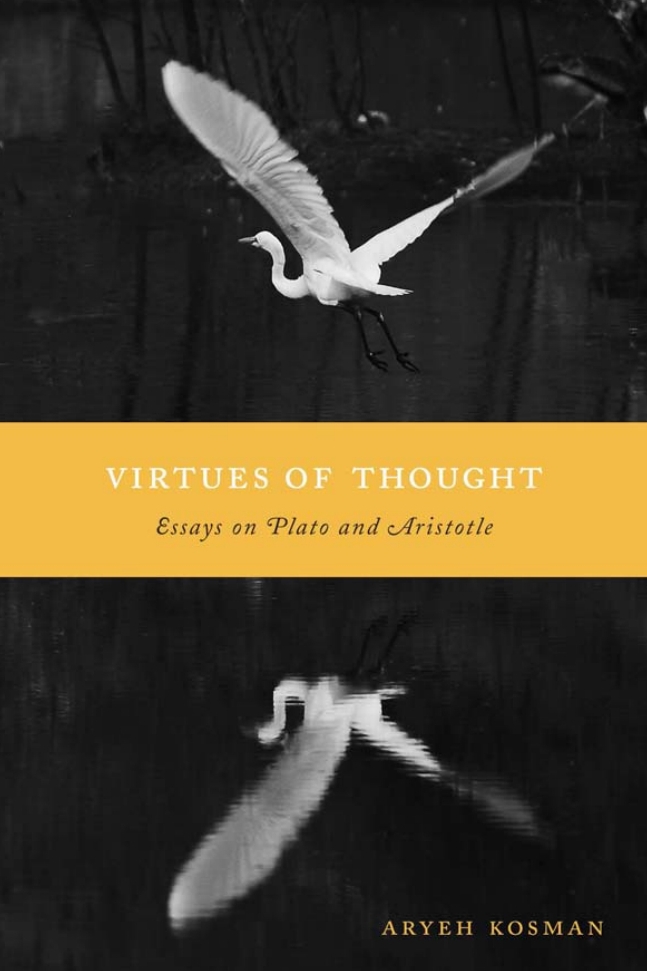 Virtues of thought